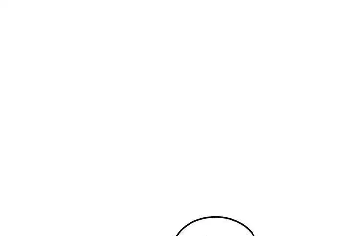 漫画《狂魔重生》第199话第196张图