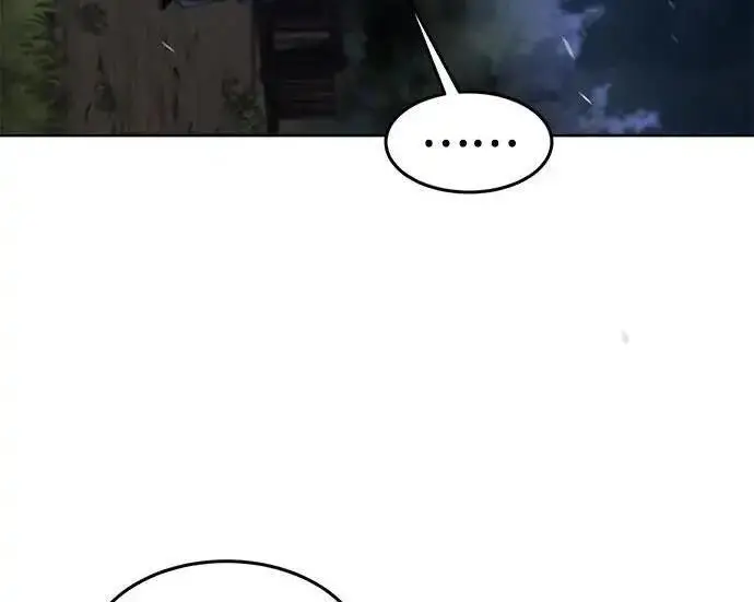 漫画《狂魔重生》第199话第71张图