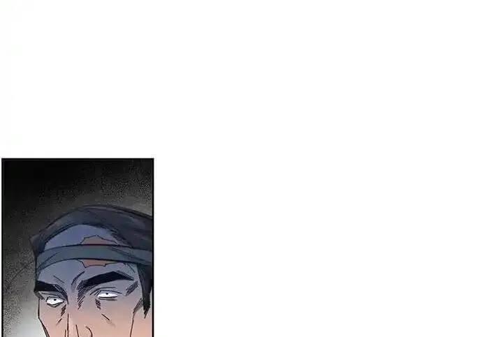 漫画《狂魔重生》第199话第77张图
