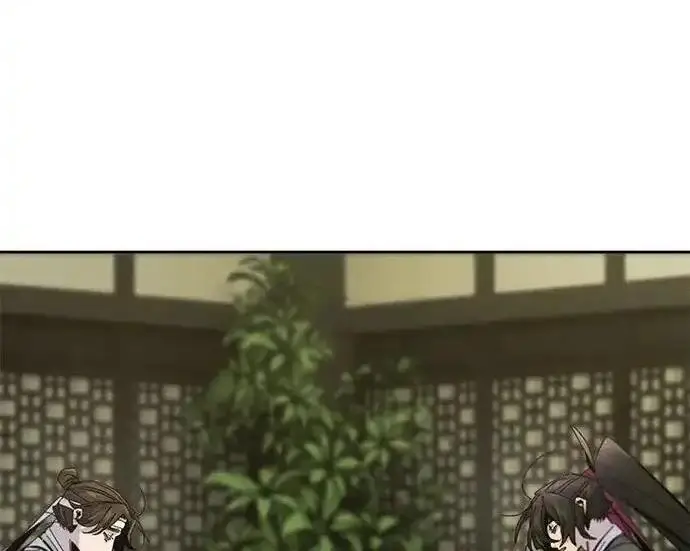 漫画《狂魔重生》第201话第103张图