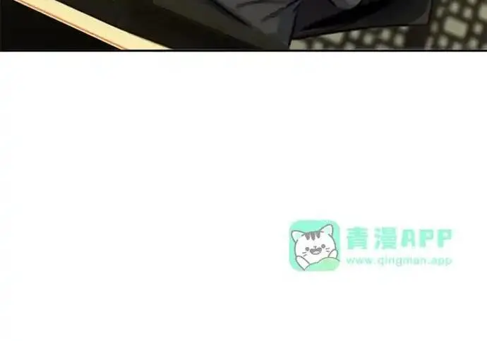 漫画《狂魔重生》第201话第109张图