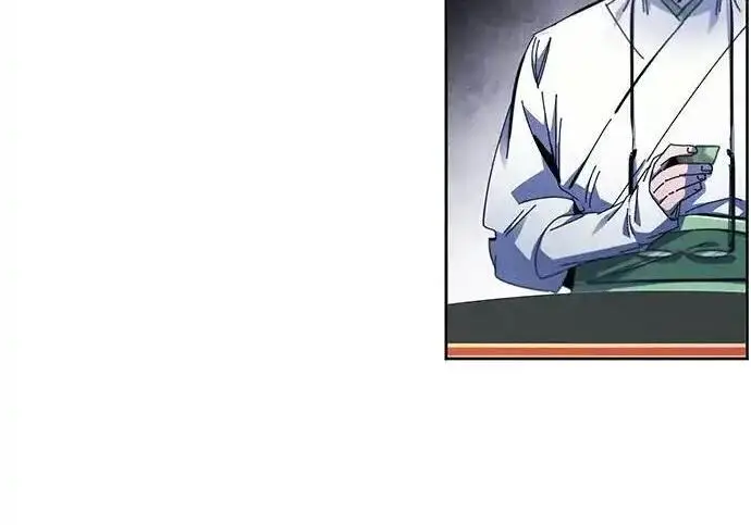 漫画《狂魔重生》第201话第138张图