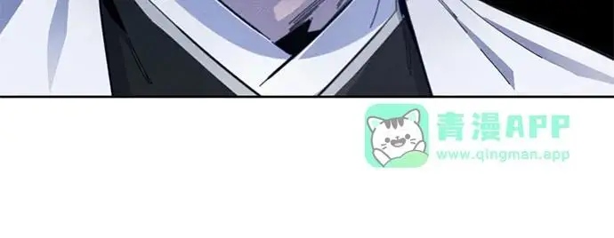 漫画《狂魔重生》第201话第18张图