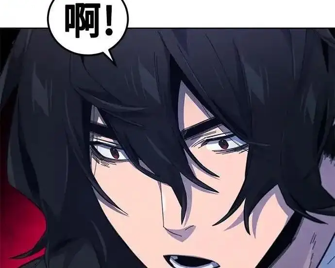 漫画《狂魔重生》第201话第22张图