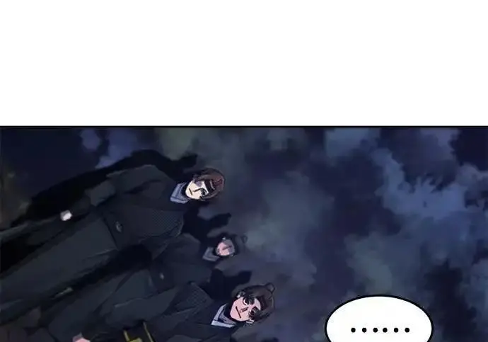 漫画《狂魔重生》第201话第27张图