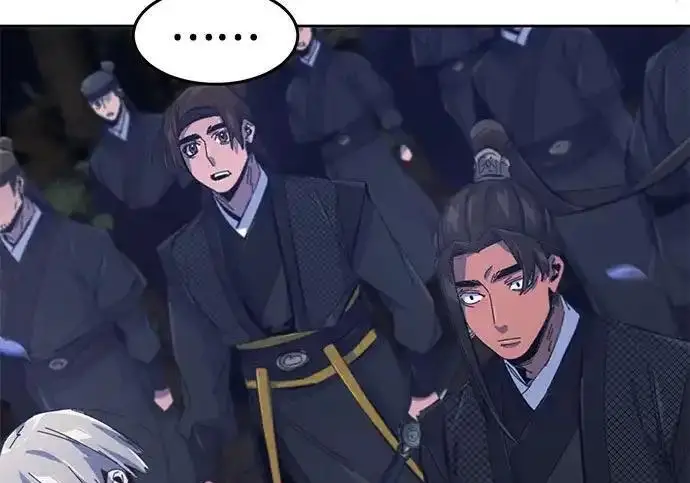 漫画《狂魔重生》第201话第57张图
