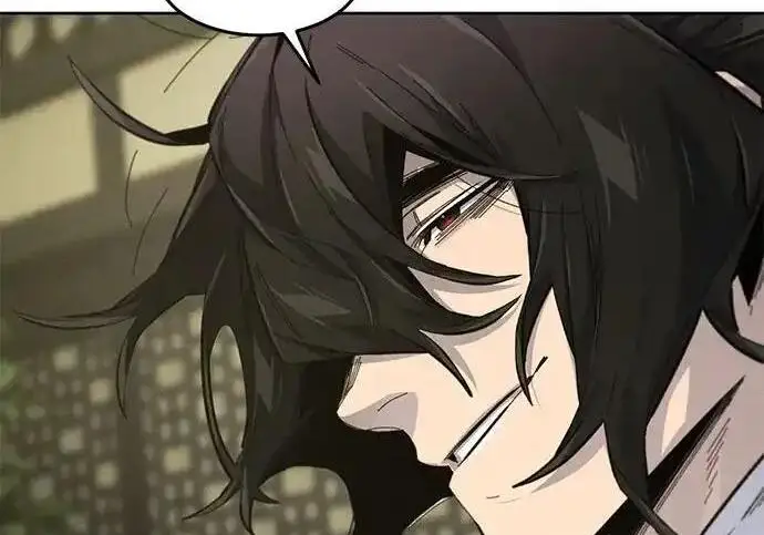 漫画《狂魔重生》第201话第85张图