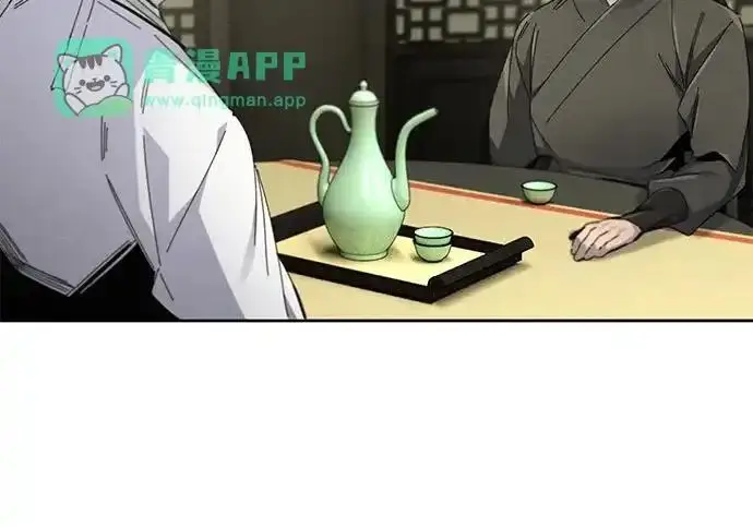 漫画《狂魔重生》第201话第88张图
