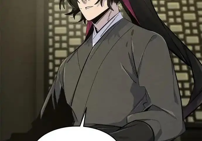 漫画《狂魔重生》第201话第93张图
