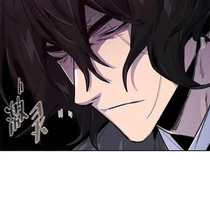 漫画《狂魔重生》第202话第181张图
