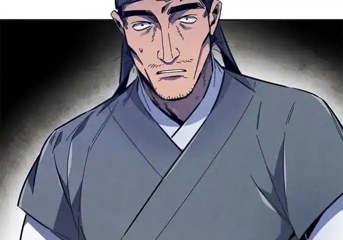漫画《狂魔重生》第202话第48张图