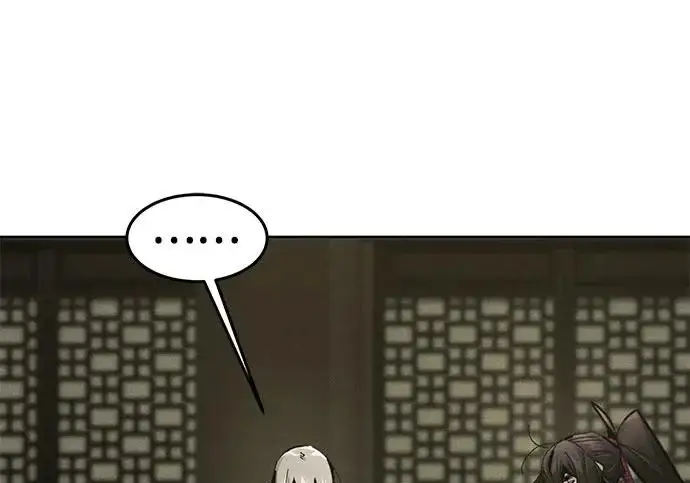 漫画《狂魔重生》第203话第109张图