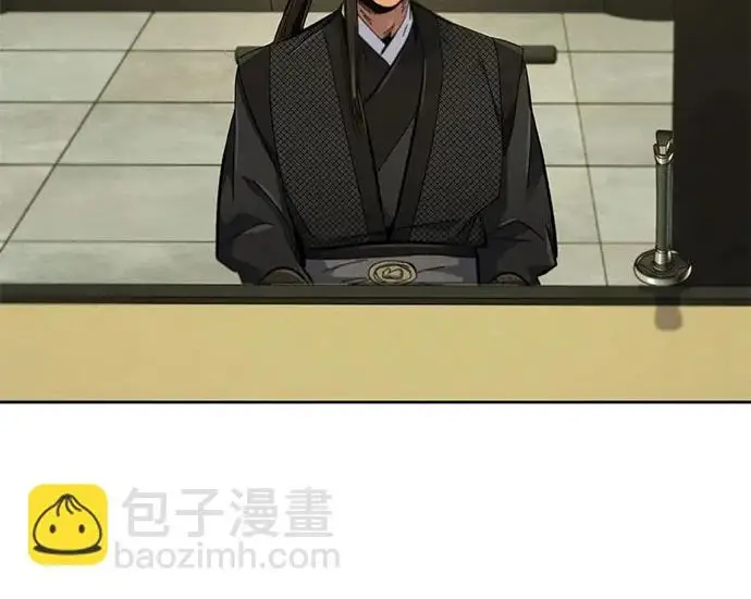 漫画《狂魔重生》第203话第152张图