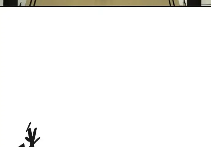 漫画《狂魔重生》第203话第180张图