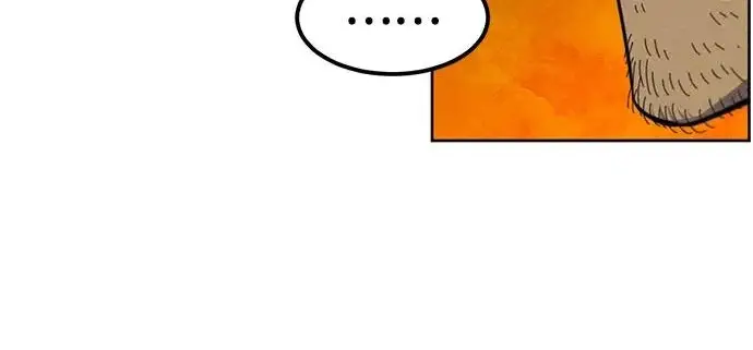 漫画《狂魔重生》第203话第71张图