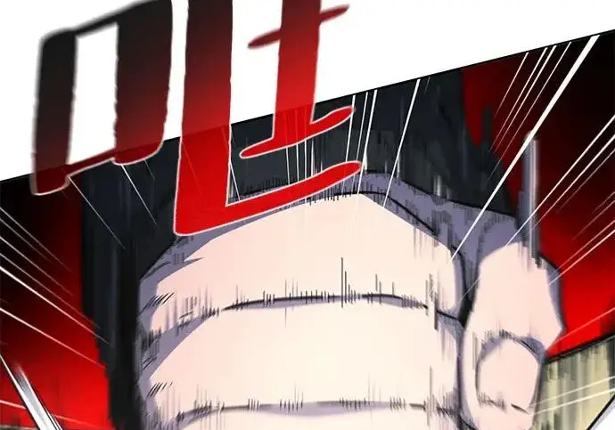 漫画《狂魔重生》第203话第78张图