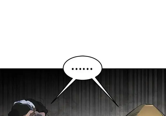 漫画《狂魔重生》第204话第158张图
