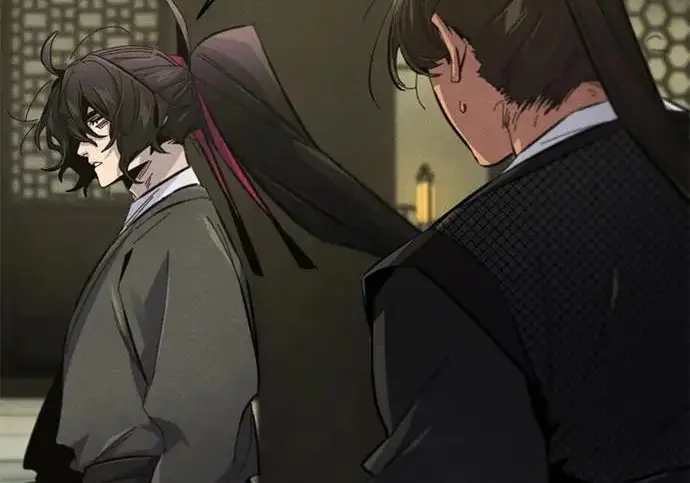 漫画《狂魔重生》第204话第29张图