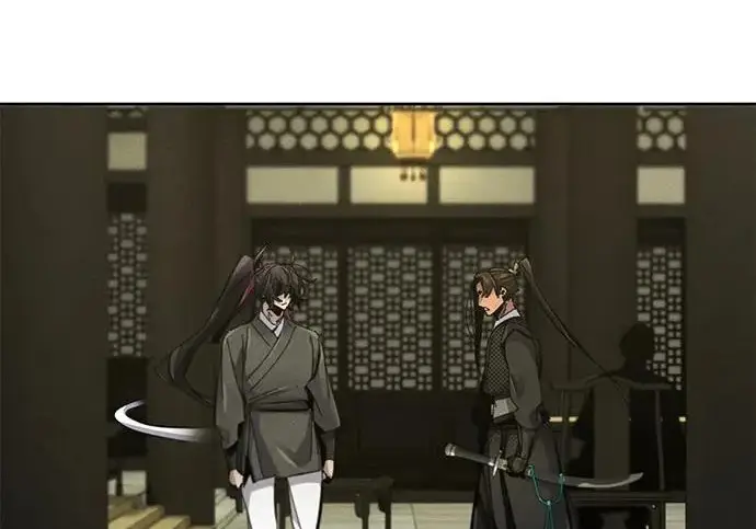 漫画《狂魔重生》第204话第37张图