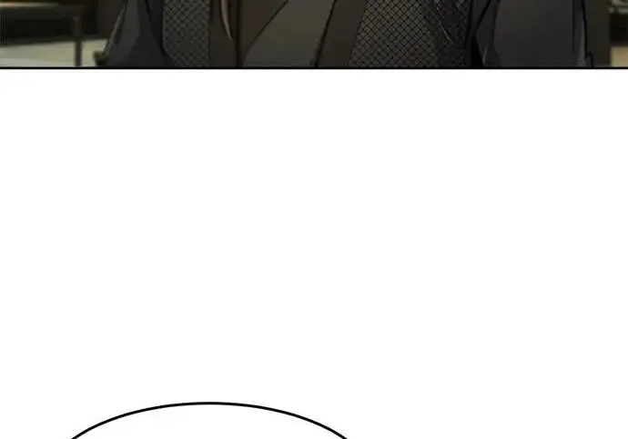 漫画《狂魔重生》第204话第46张图