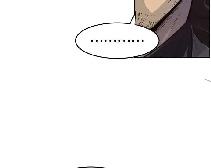 漫画《狂魔重生》第204话第59张图