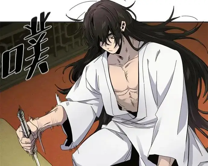 漫画《狂魔重生》第204话第71张图