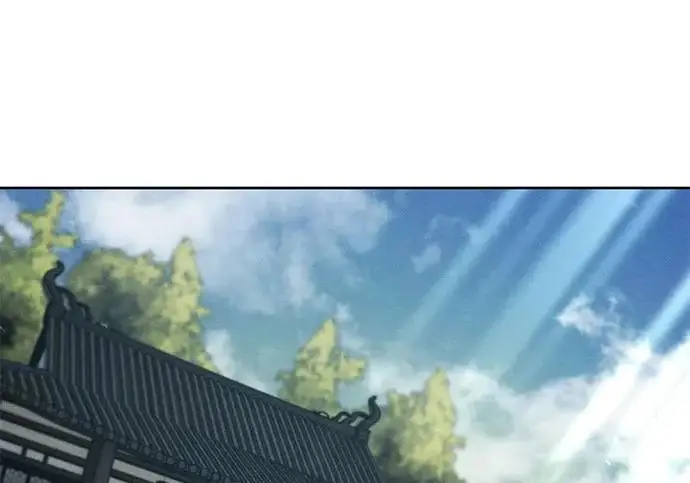 漫画《狂魔重生》第204话第75张图