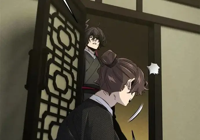 漫画《狂魔重生》第204话第84张图