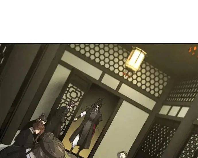 漫画《狂魔重生》第204话第86张图