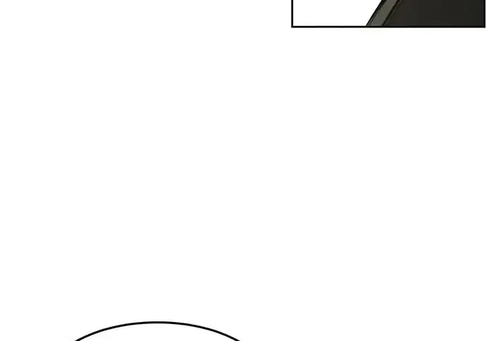 漫画《狂魔重生》第204话第97张图