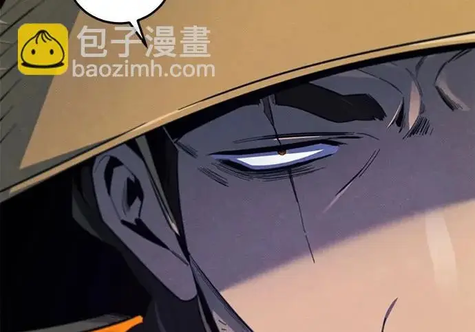漫画《狂魔重生》第205话第10张图