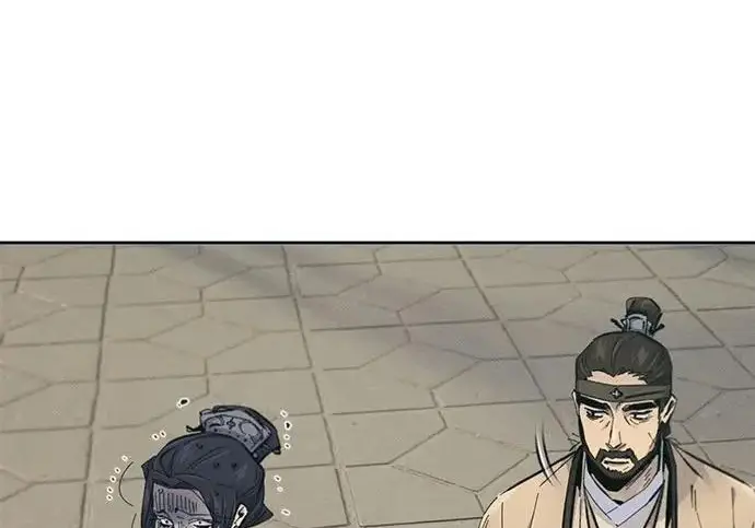 漫画《狂魔重生》第205话第122张图