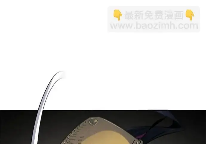漫画《狂魔重生》第205话第147张图