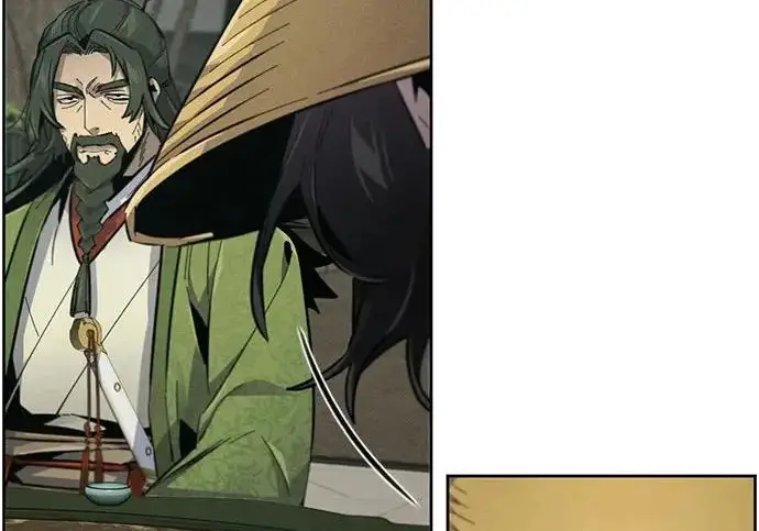 漫画《狂魔重生》第205话第173张图