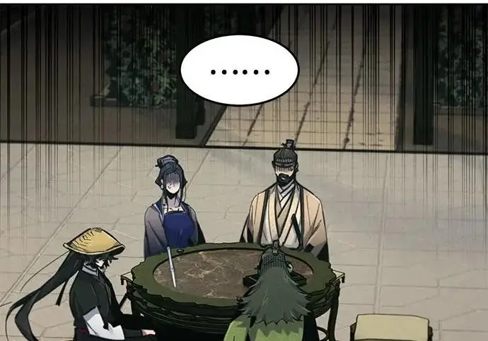 漫画《狂魔重生》第205话第176张图
