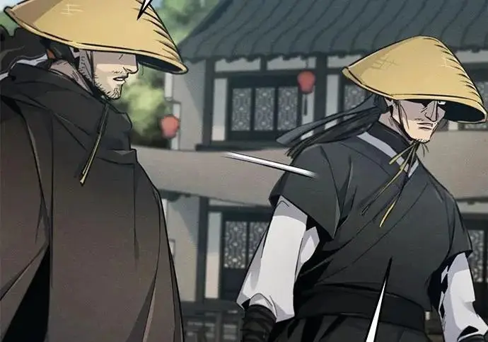 漫画《狂魔重生》第205话第23张图