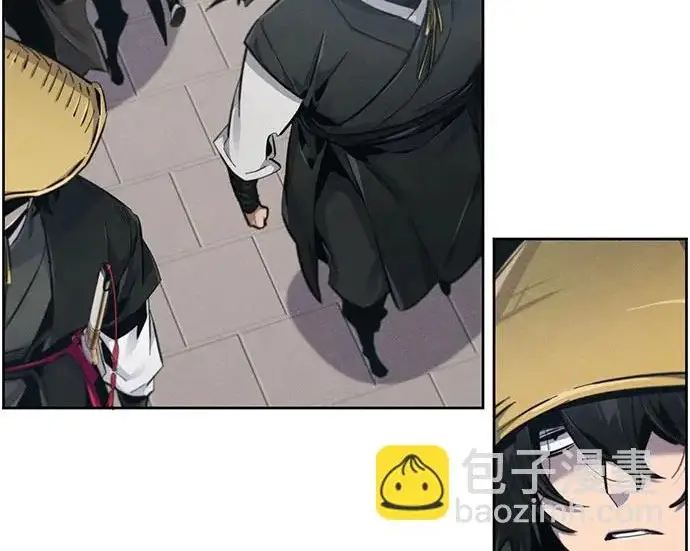 漫画《狂魔重生》第205话第26张图