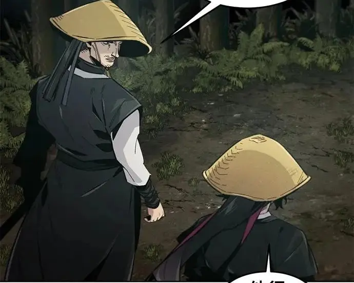 漫画《狂魔重生》第205话第68张图