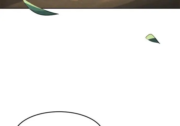 漫画《狂魔重生》第205话第83张图