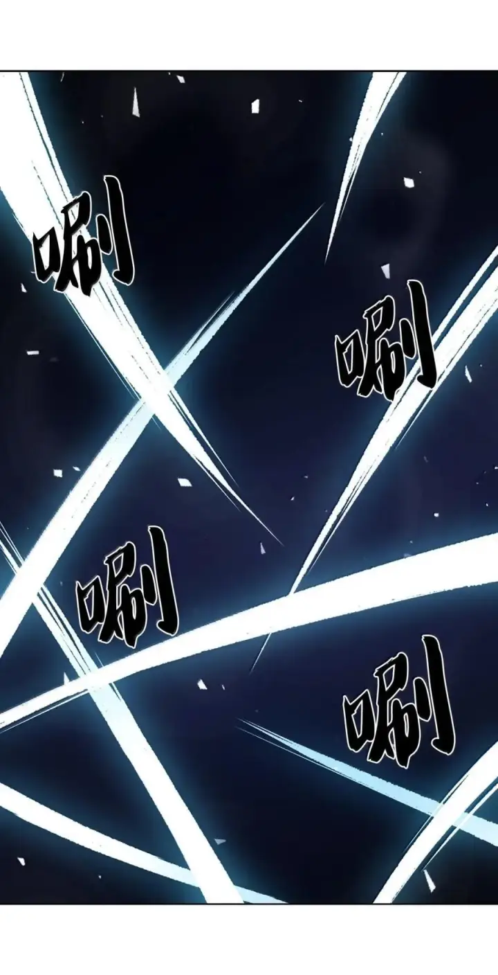 漫画《来自武林的外卖员》072 一夫当关第5张图
