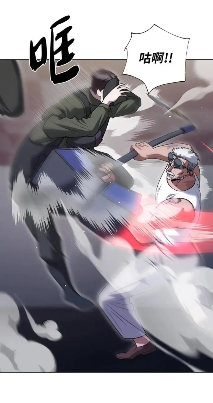 漫画《来自武林的外卖员》072 一夫当关第66张图