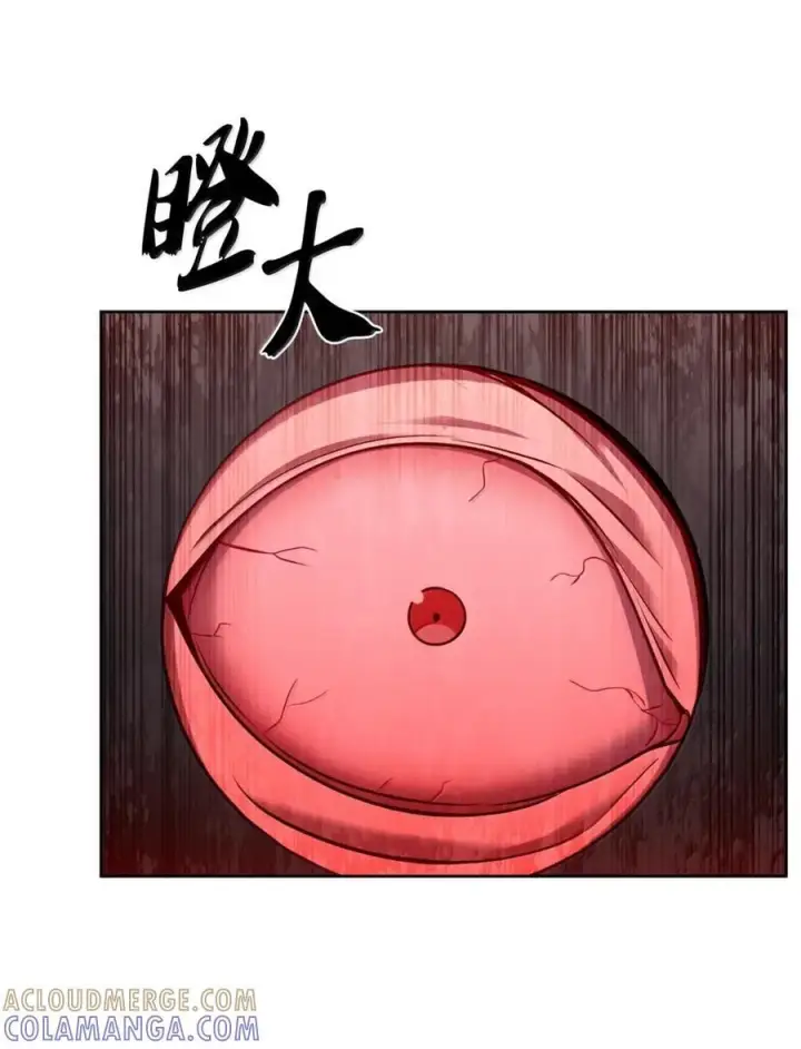 漫画《来自武林的外卖员》072 一夫当关第70张图