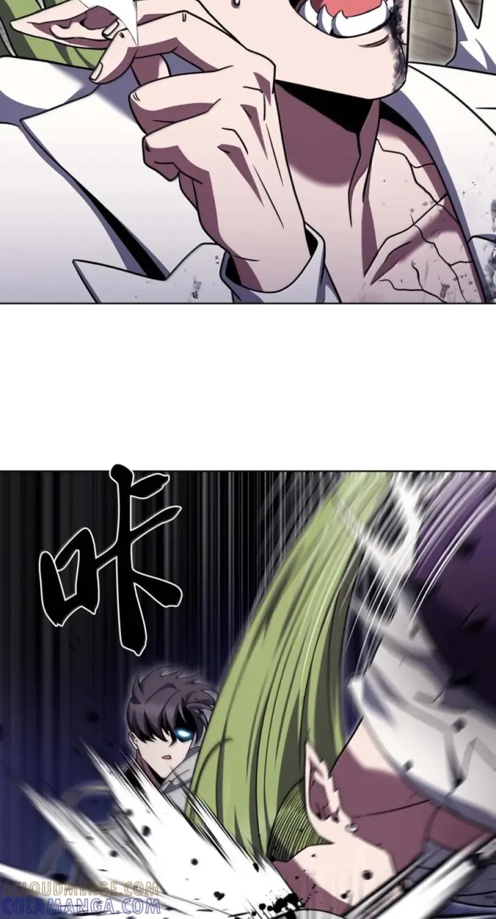 漫画《来自武林的外卖员》090 红薯大丰收第19张图