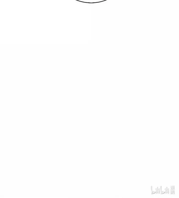漫画《来自武林的外卖员》092 共鸣第77张图