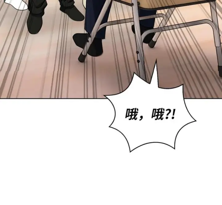 漫画《来自武林的外卖员》103 胜者的要求第35张图