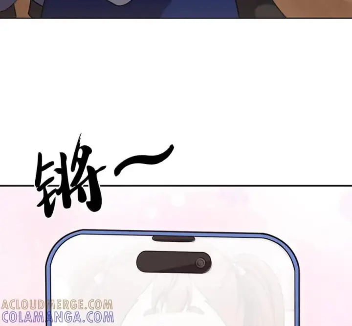 漫画《来自武林的外卖员》104 一起做泡菜第113张图