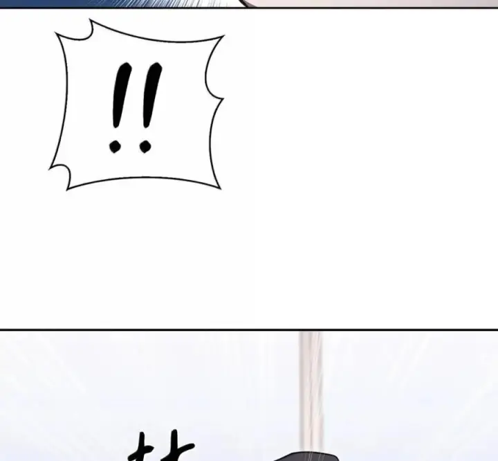 漫画《来自武林的外卖员》104 一起做泡菜第143张图