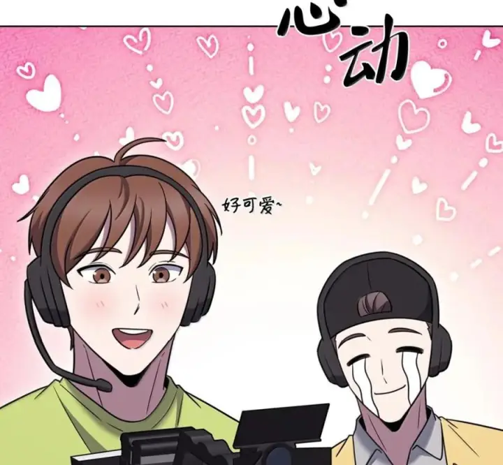 漫画《来自武林的外卖员》104 一起做泡菜第63张图