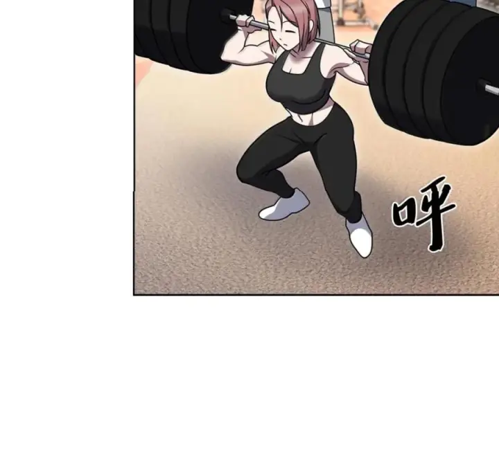 漫画《来自武林的外卖员》105 最想要的礼物第70张图
