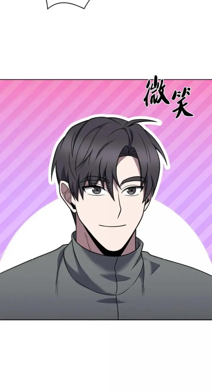 漫画《来自武林的外卖员》108 看电影第63张图